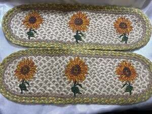 2x Braided Jute Stenciled Stair Tread Rug. SUNFLOWER. Earth Rugs. 27" x 8.25"